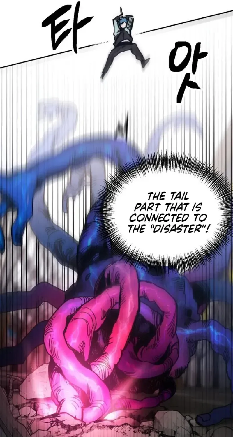 Memory in The Maze Chapter 1 page 37 - 