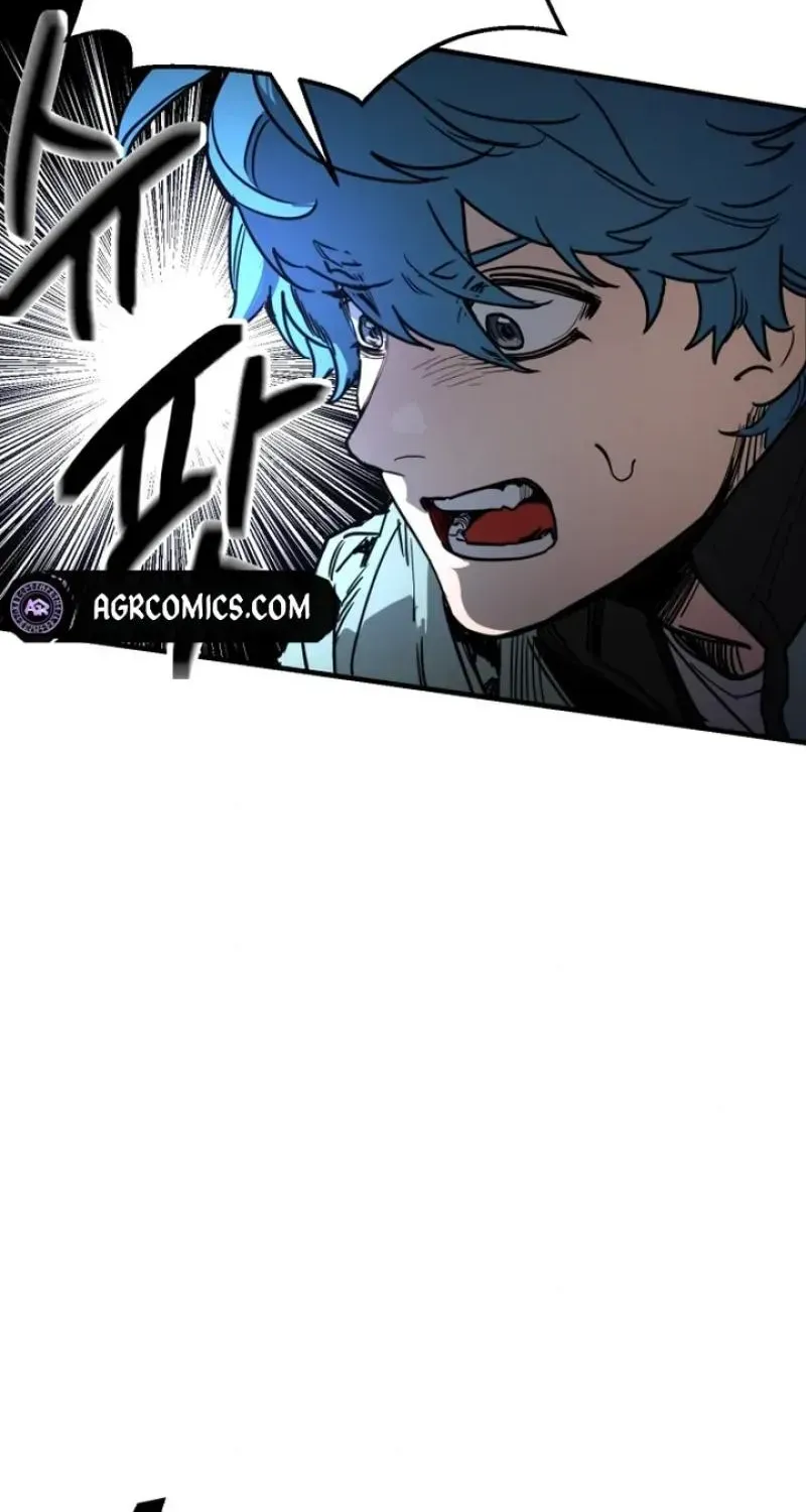 Memory in The Maze Chapter 1 page 42 - 
