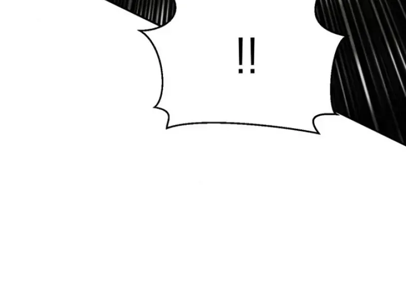 Memory in The Maze Chapter 1 page 44 - 