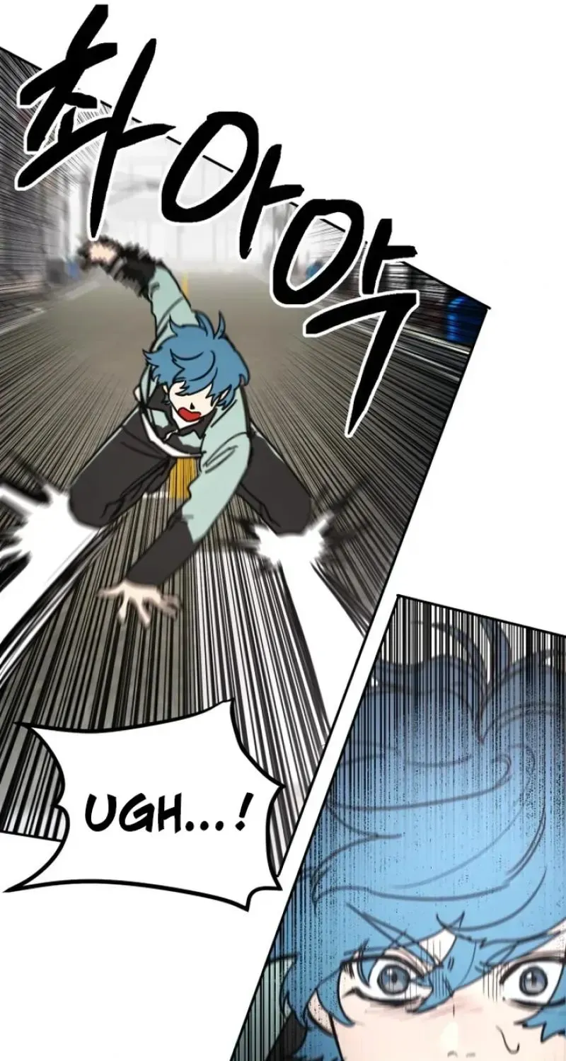 Memory in The Maze Chapter 1 page 45 - 