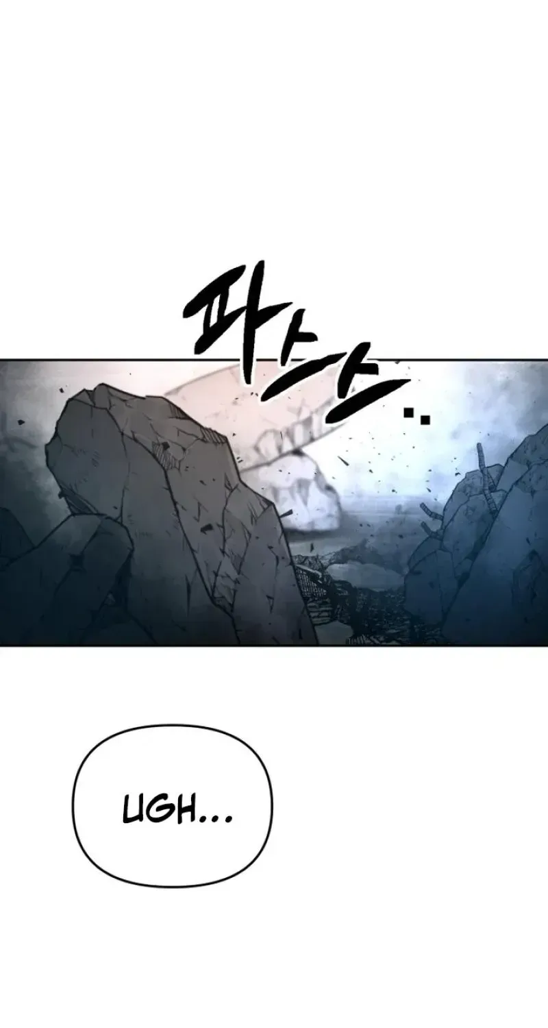 Memory in The Maze Chapter 1 page 48 - 