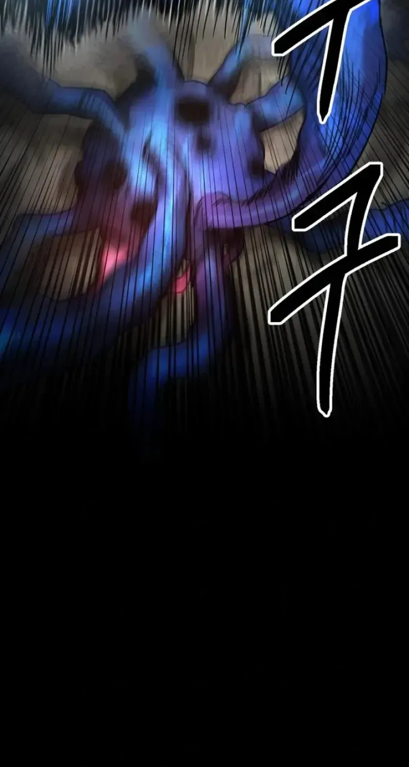 Memory in The Maze Chapter 1 page 53 - 