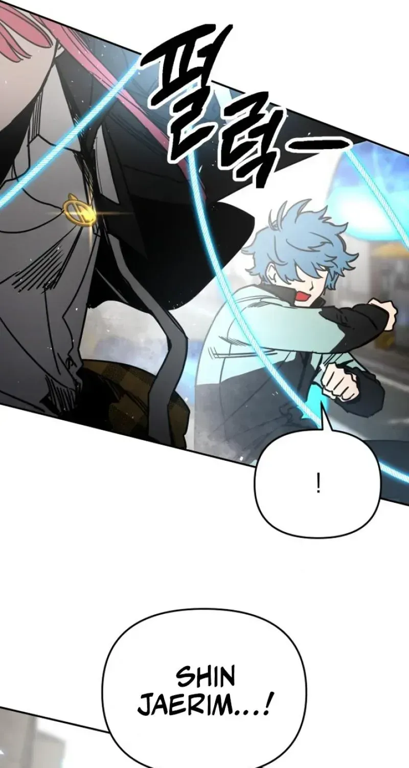 Memory in The Maze Chapter 1 page 59 - 
