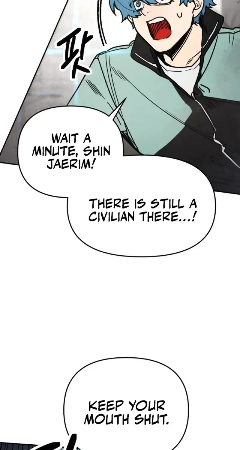 Memory in The Maze Chapter 1 page 62 - 