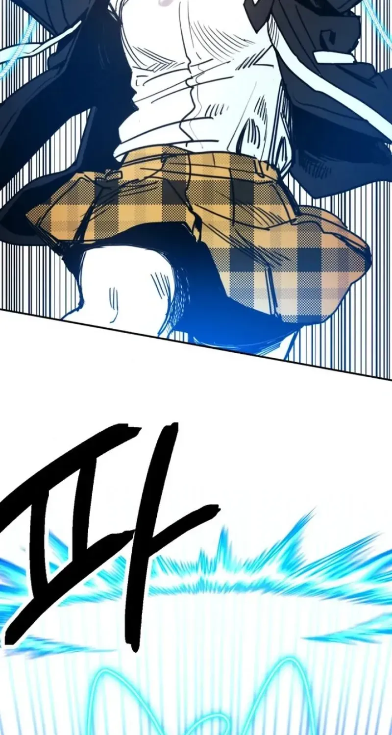 Memory in The Maze Chapter 1 page 67 - 