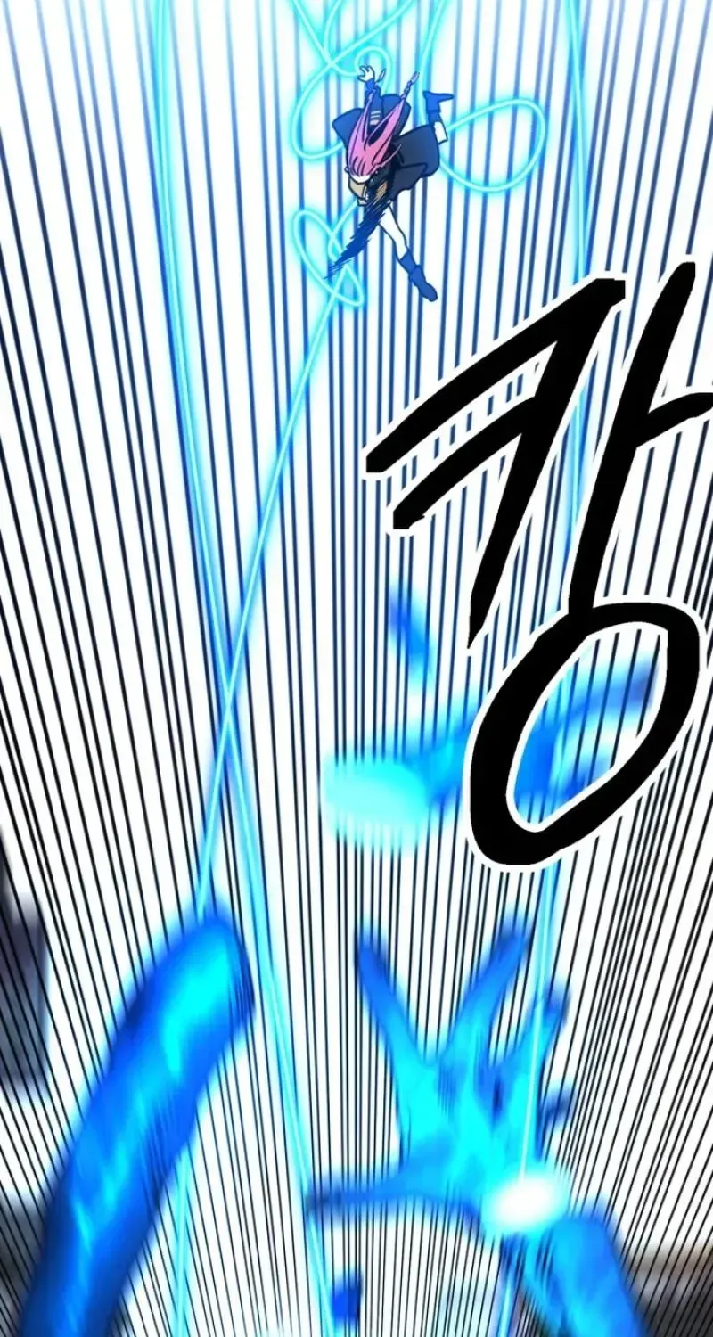 Memory in The Maze Chapter 1 page 68 - 