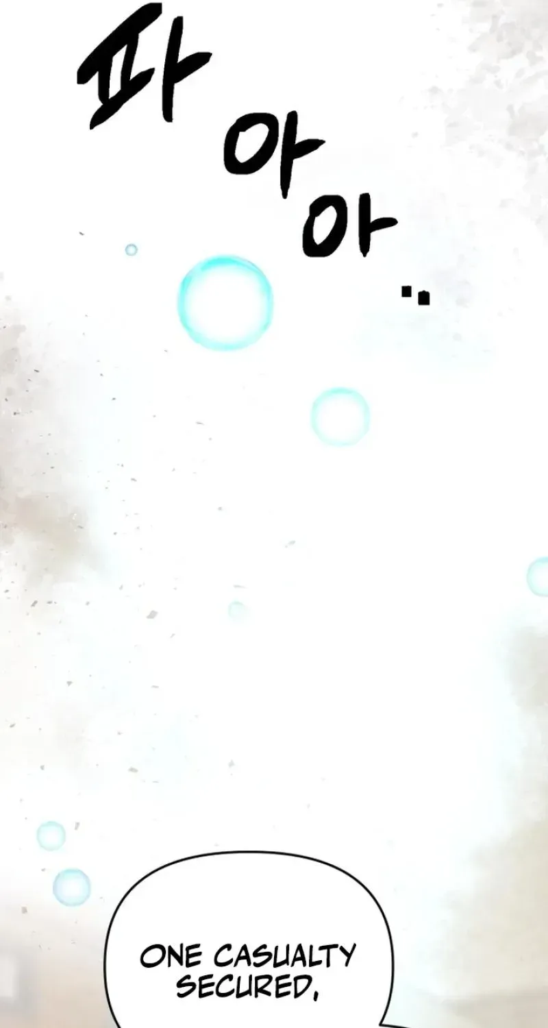 Memory in The Maze Chapter 1 page 74 - 