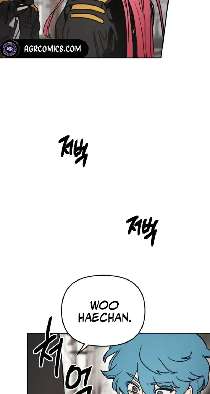 Memory in The Maze Chapter 1 page 79 - 