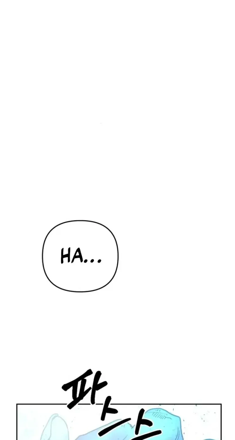 Memory in The Maze Chapter 1 page 9 - 