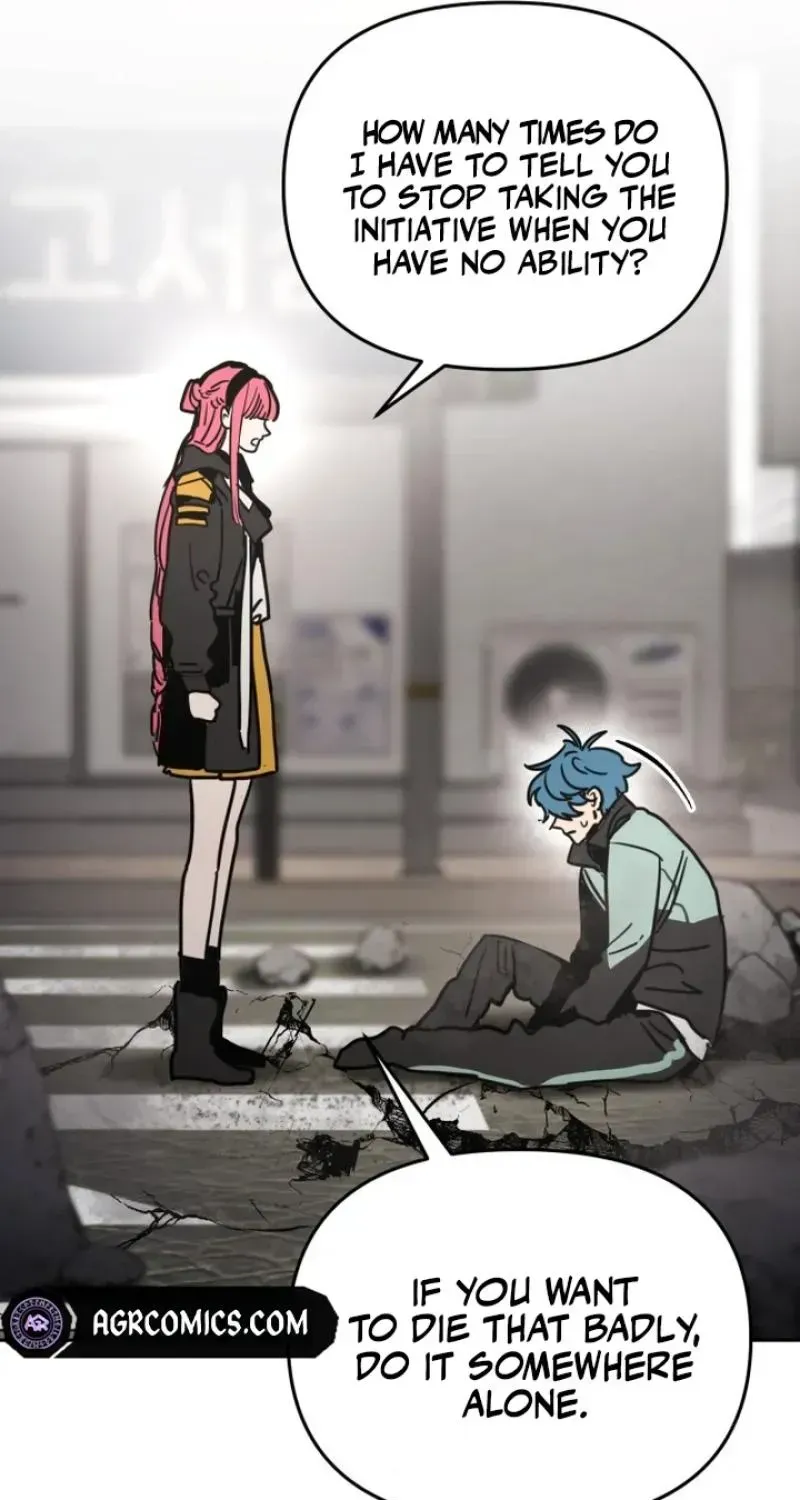 Memory in The Maze Chapter 1 page 81 - 