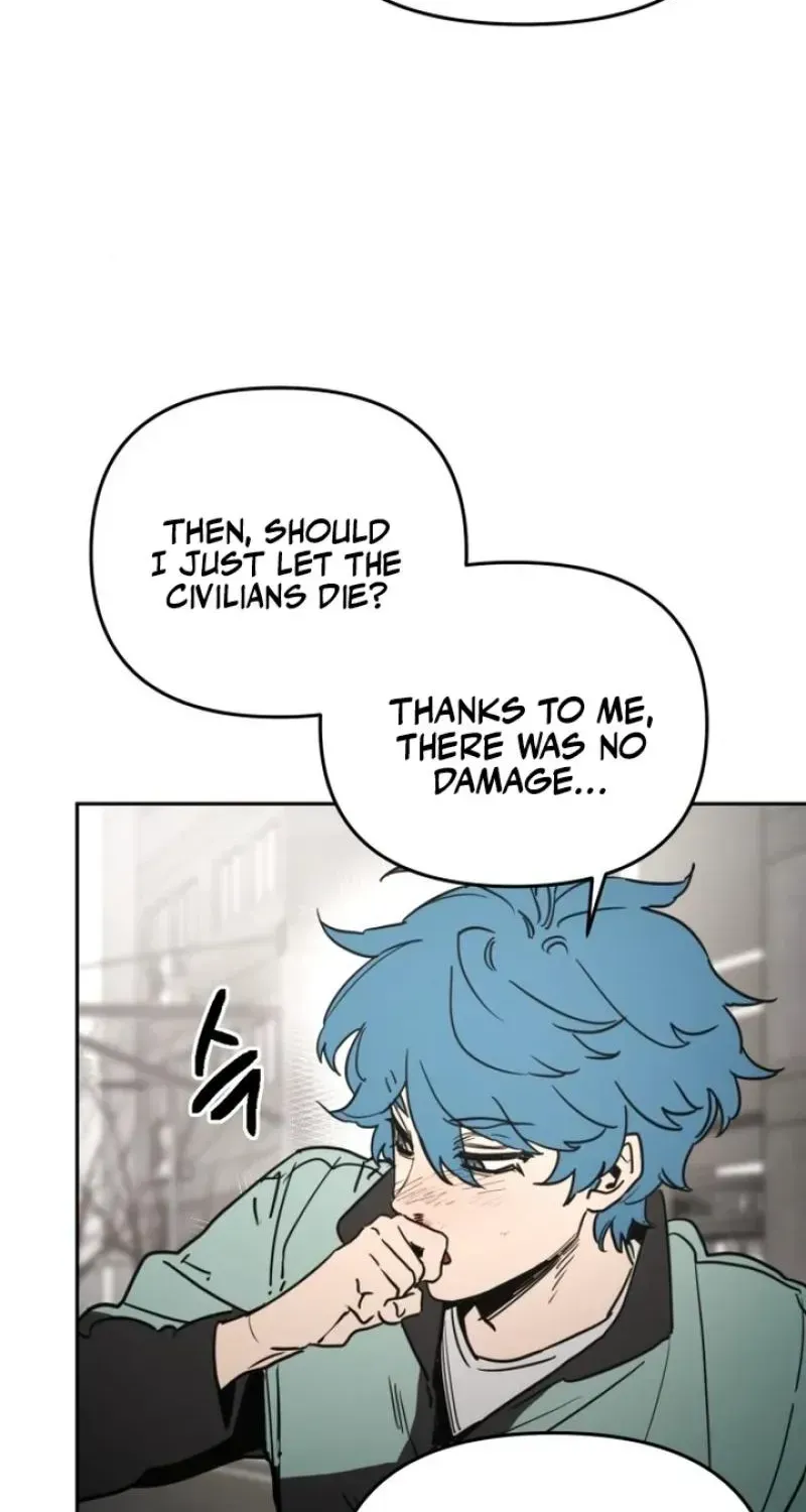 Memory in The Maze Chapter 1 page 82 - 