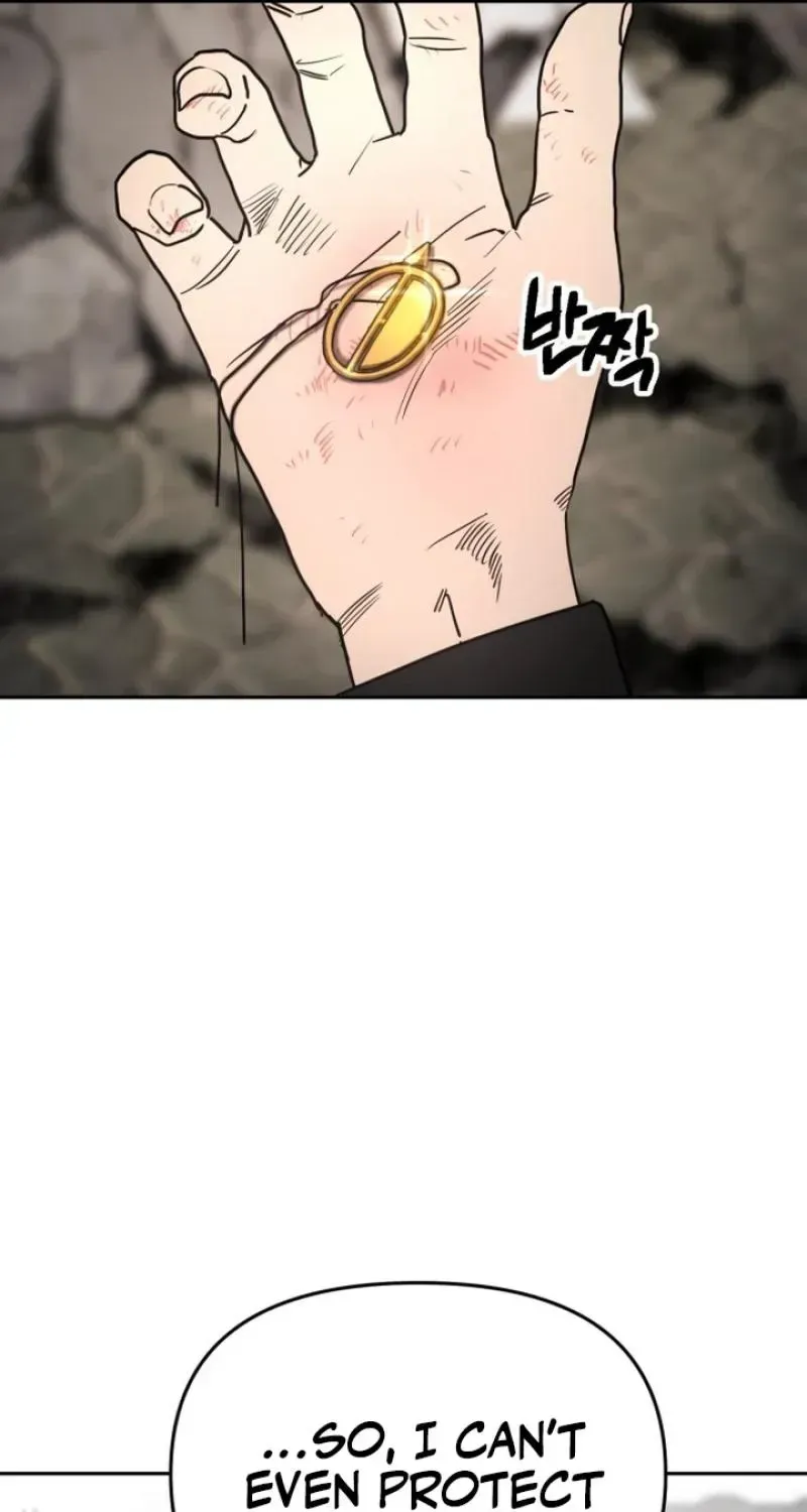 Memory in The Maze Chapter 1 page 97 - 