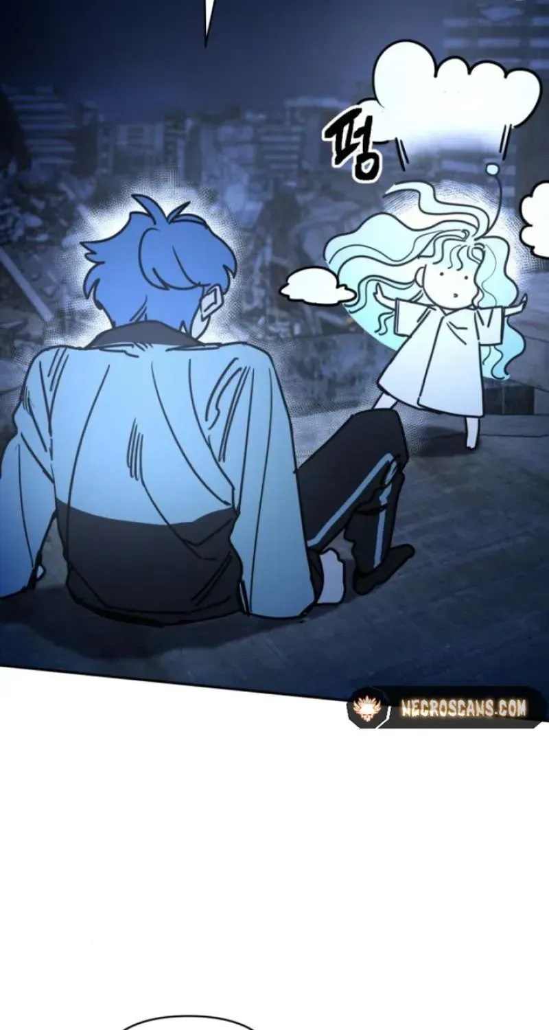 Memory in The Maze Chapter 2 page 108 - 