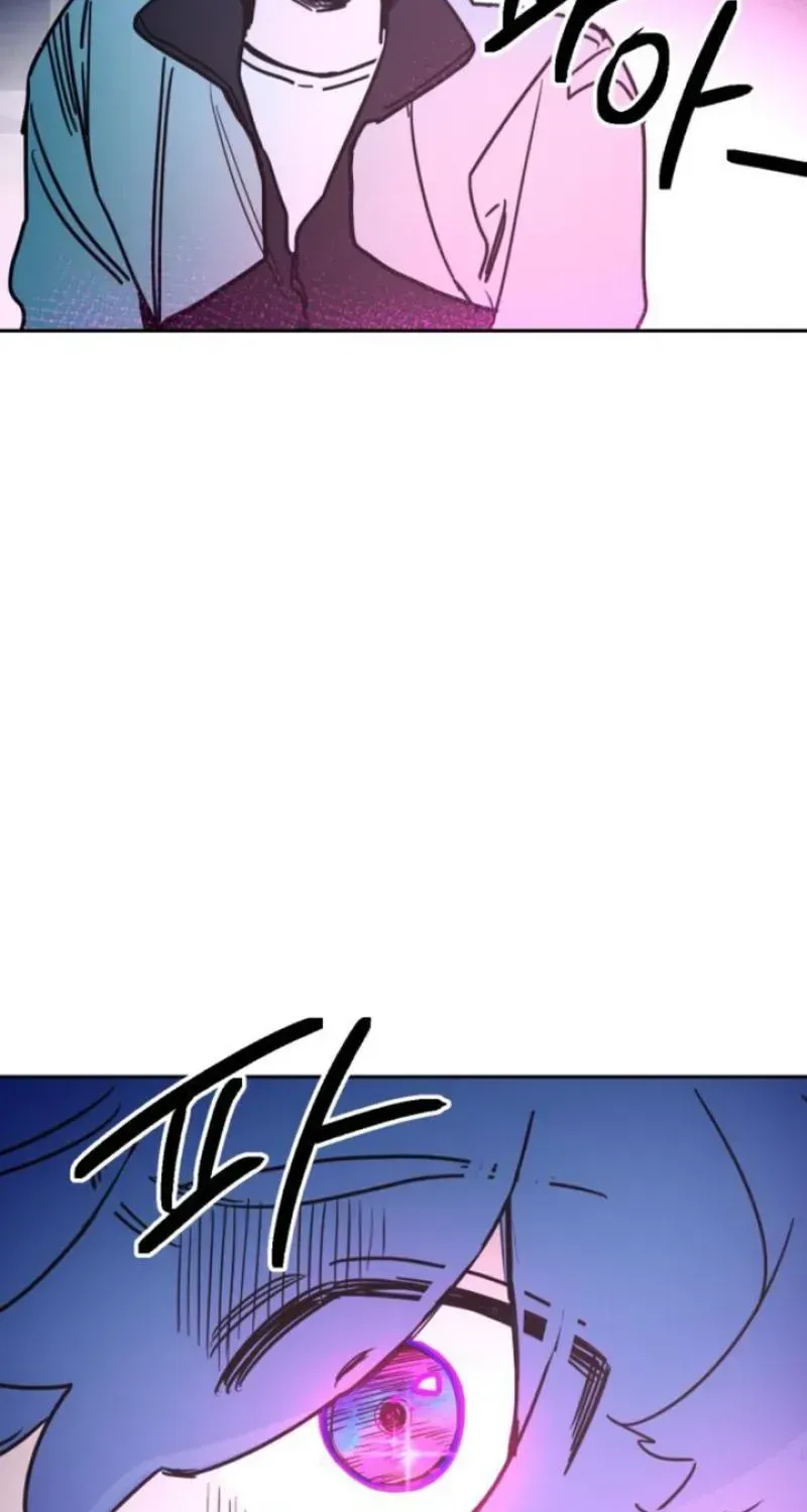 Memory in The Maze Chapter 2 page 122 - 
