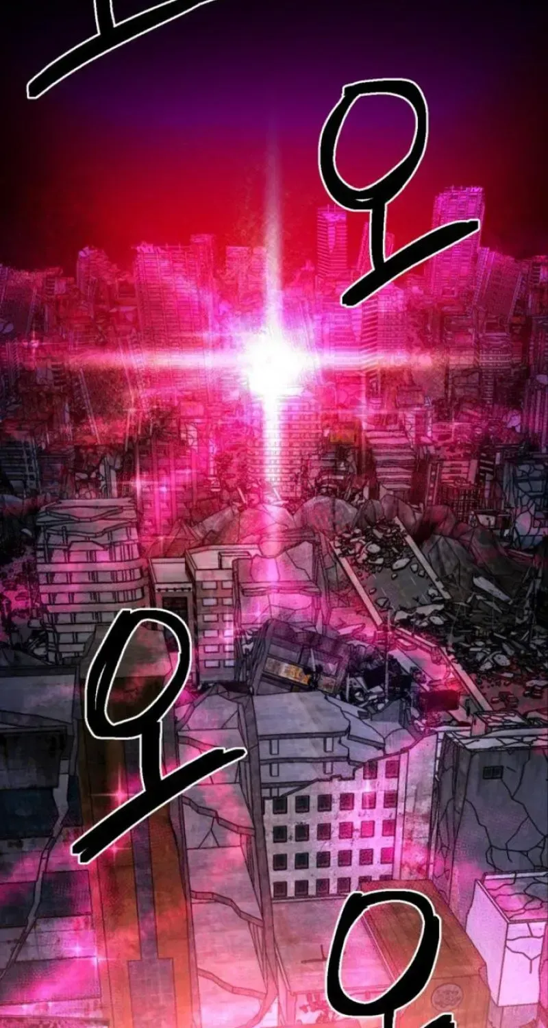 Memory in The Maze Chapter 2 page 124 - 