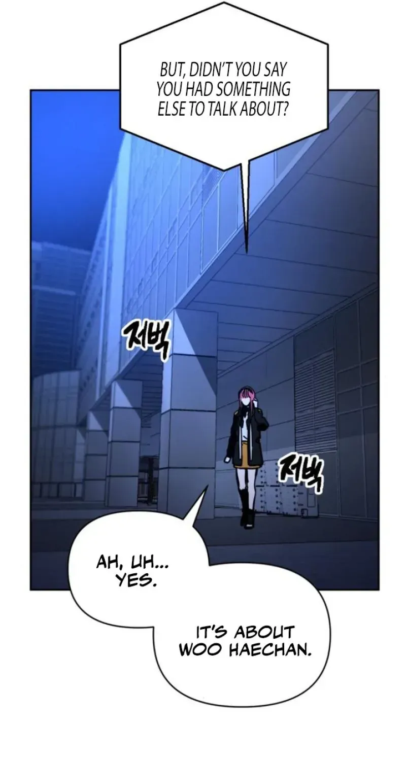Memory in The Maze Chapter 2 page 25 - 
