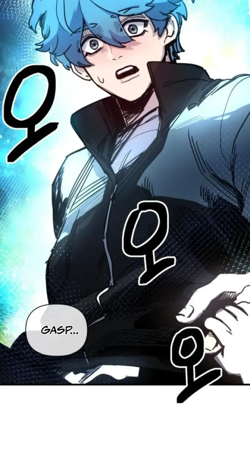 Memory in The Maze Chapter 2 page 4 - 