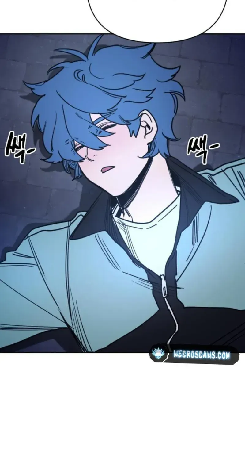Memory in The Maze Chapter 2 page 31 - 