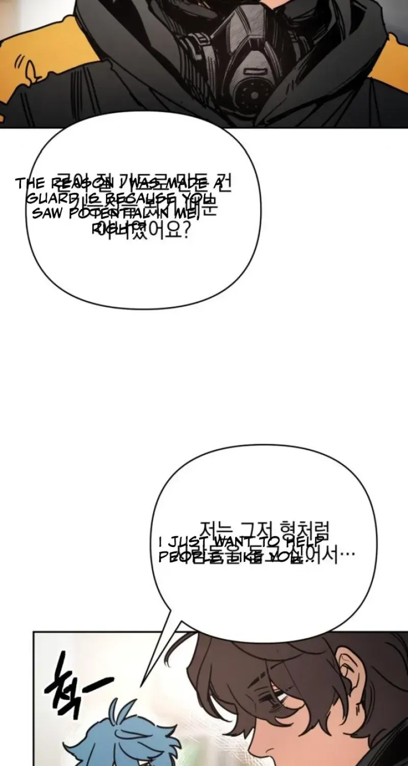 Memory in The Maze Chapter 2 page 52 - 