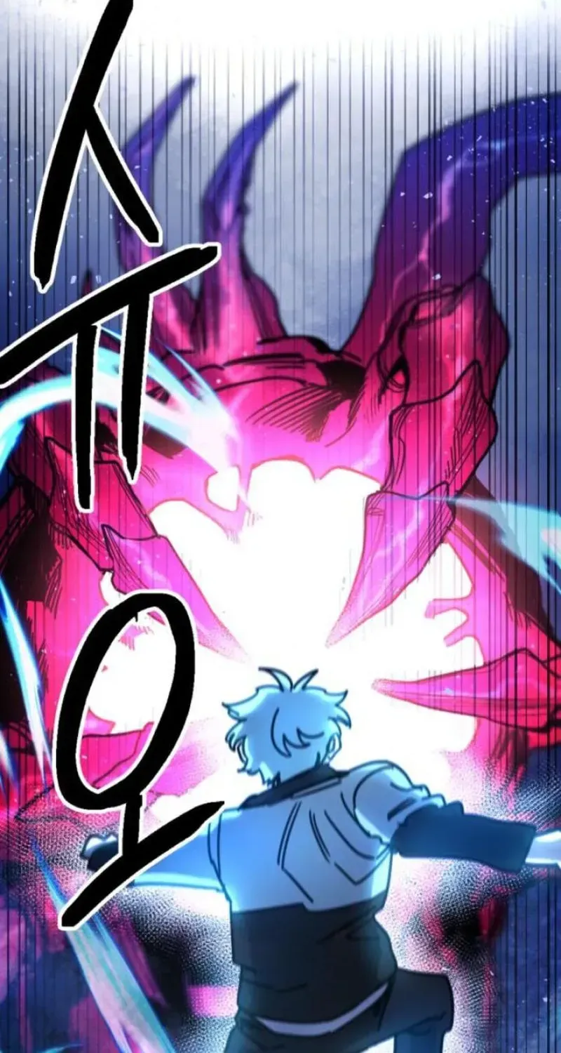 Memory in The Maze Chapter 3 page 106 - 