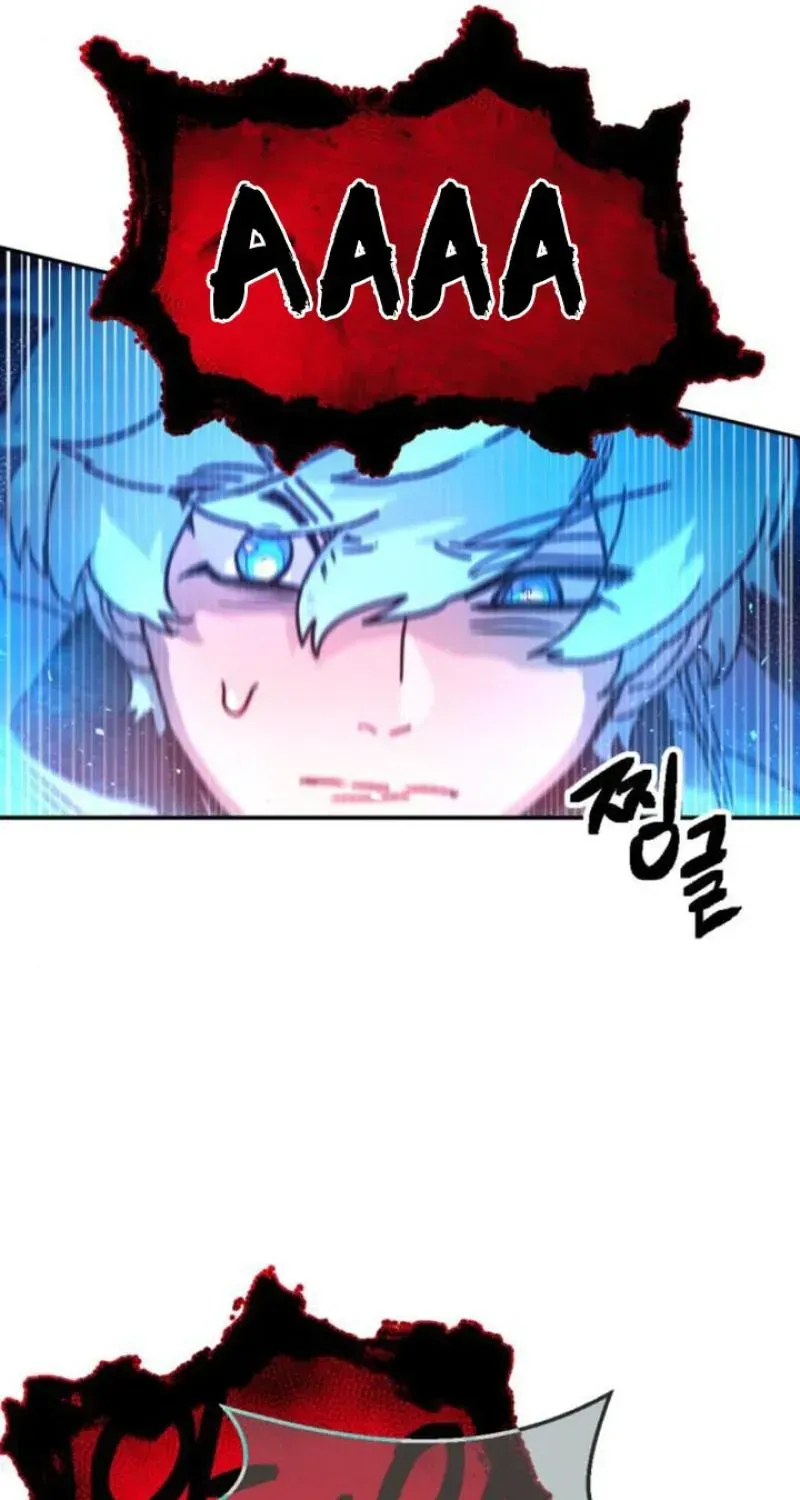 Memory in The Maze Chapter 3 page 108 - 