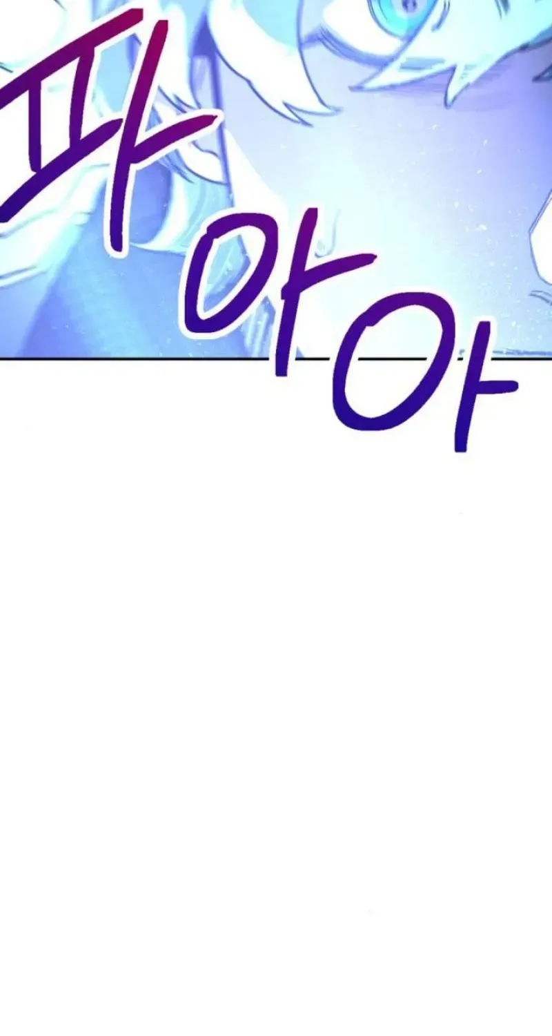 Memory in The Maze Chapter 3 page 120 - 