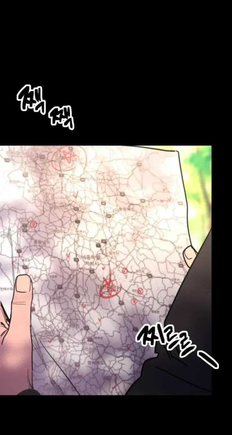 Memory in The Maze Chapter 3 page 13 - 