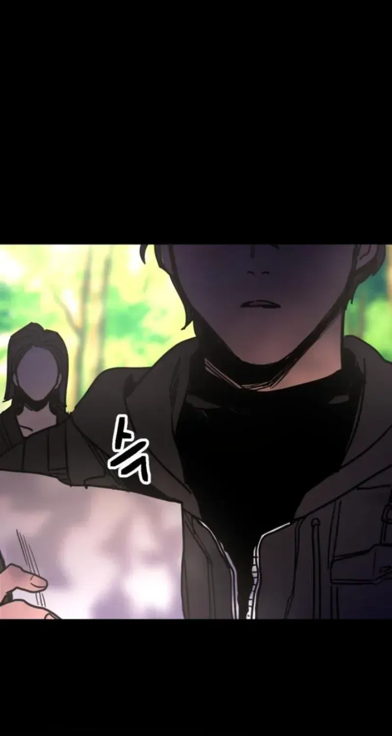 Memory in The Maze Chapter 3 page 14 - 