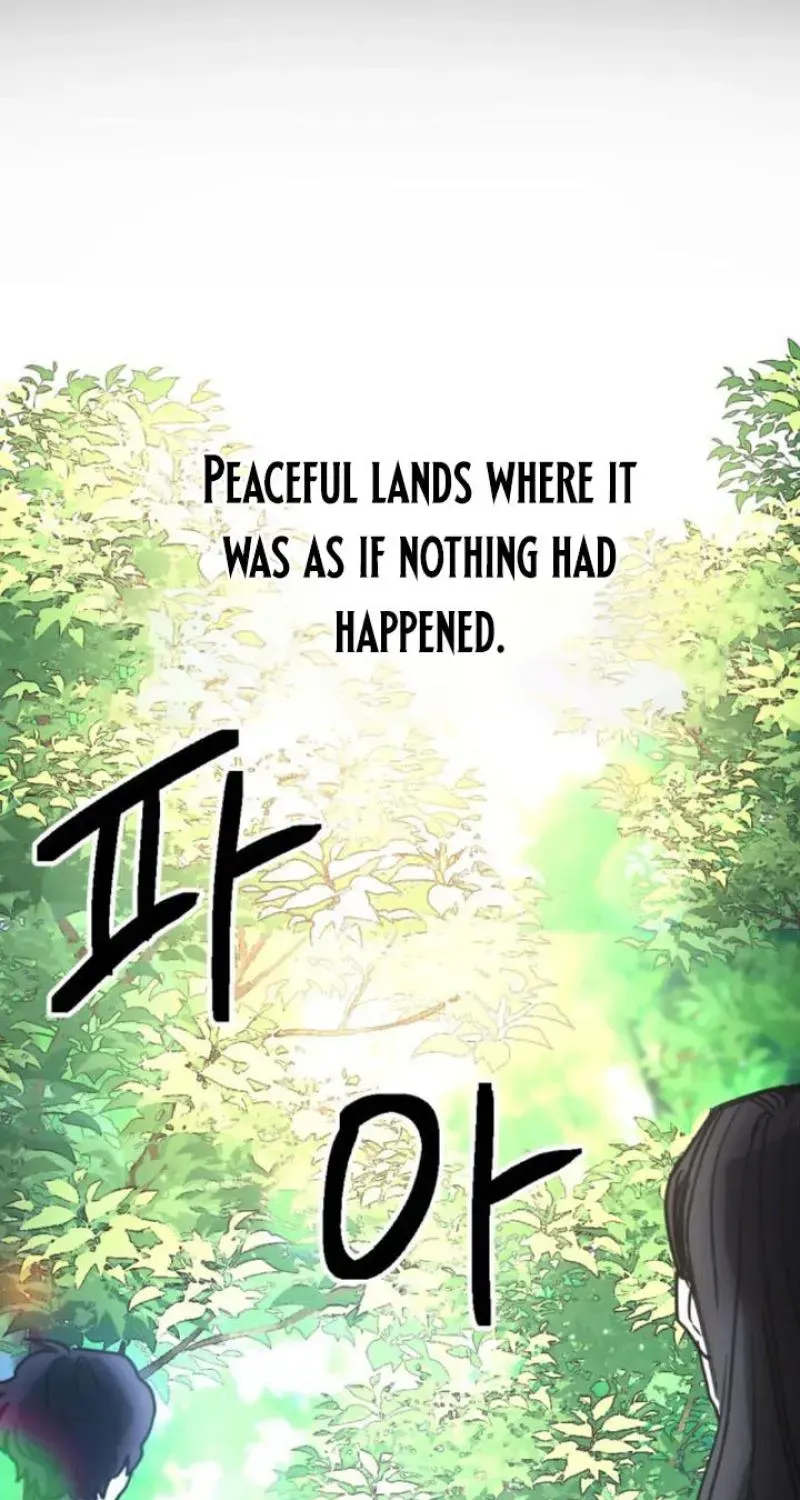 Memory in The Maze Chapter 3 page 16 - 