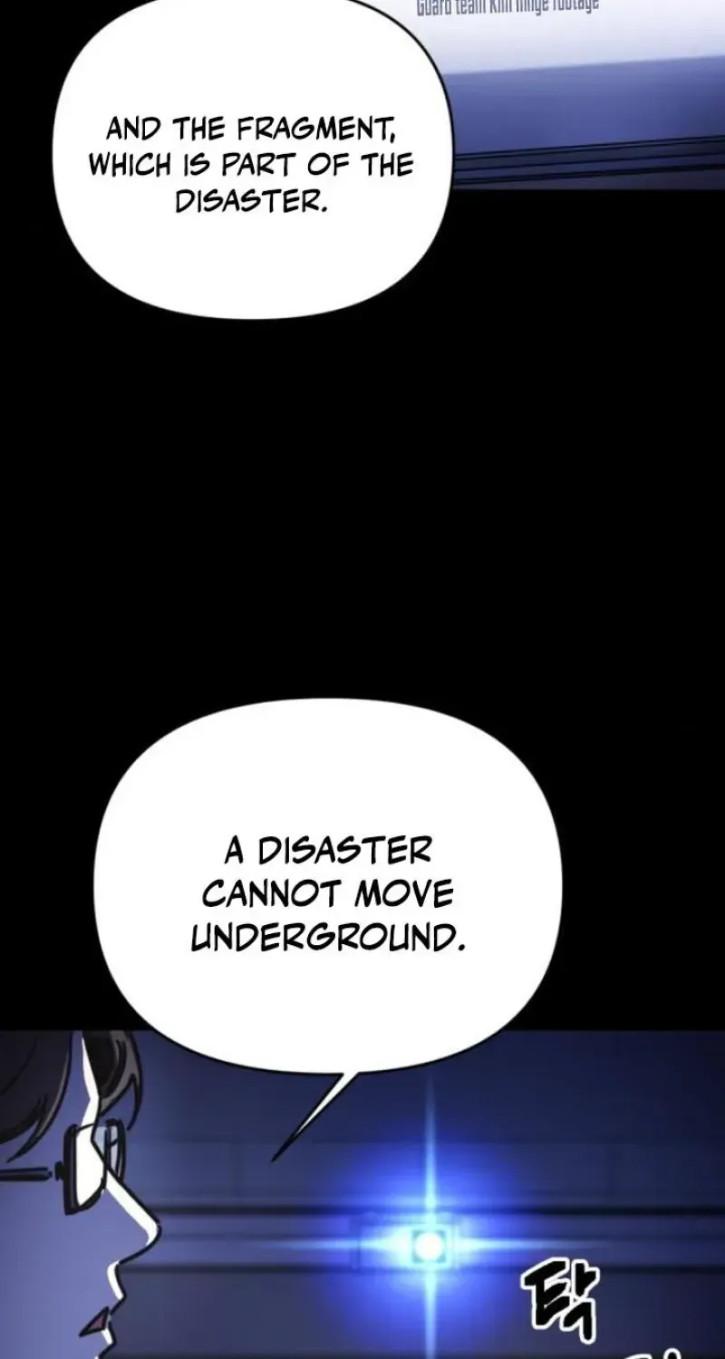 Memory in The Maze Chapter 3 page 3 - 