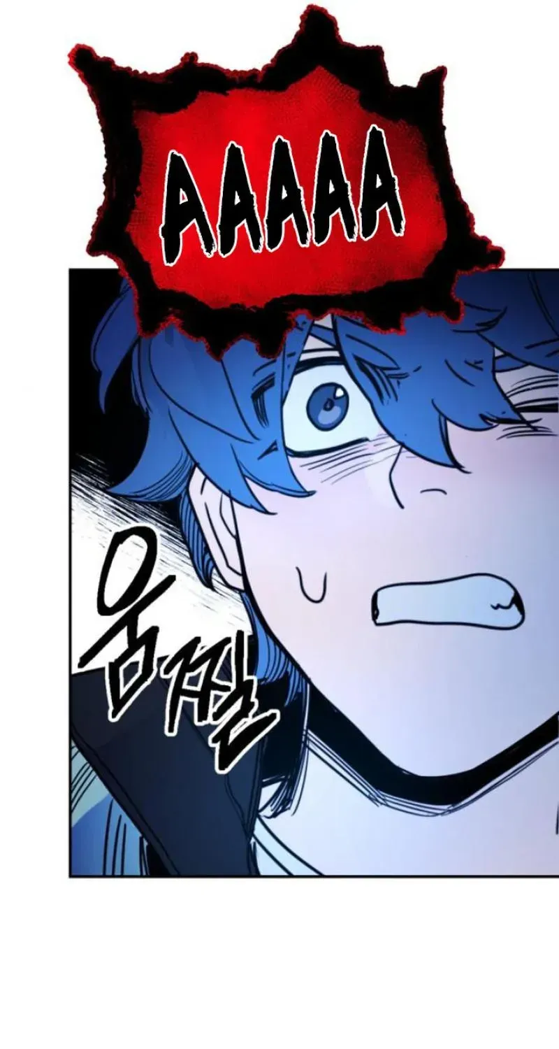 Memory in The Maze Chapter 3 page 38 - 