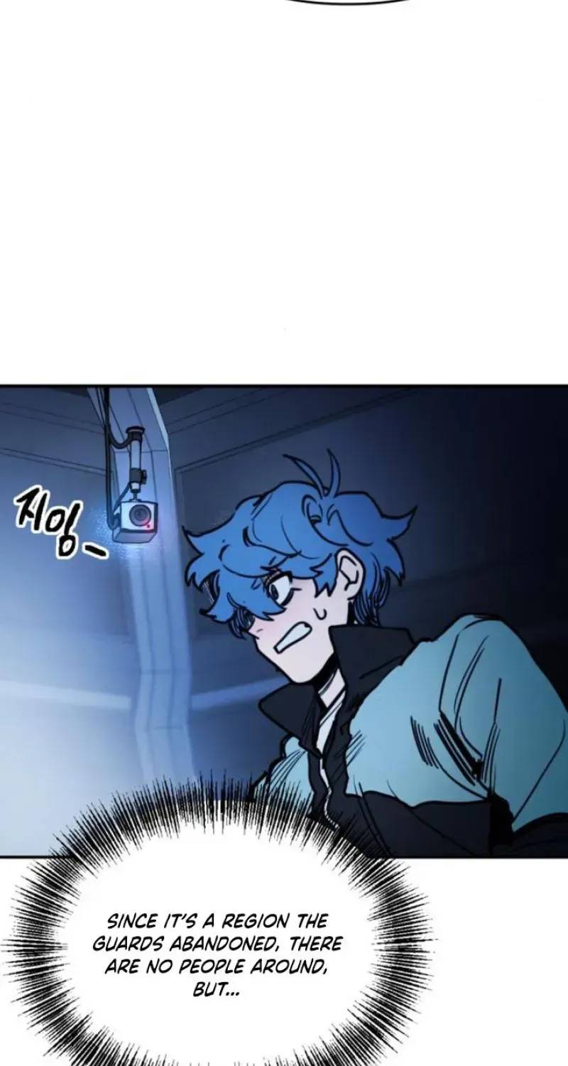 Memory in The Maze Chapter 3 page 42 - 