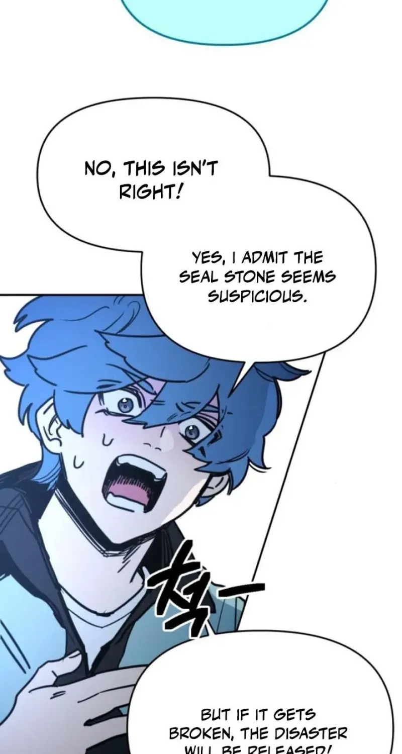 Memory in The Maze Chapter 3 page 46 - 