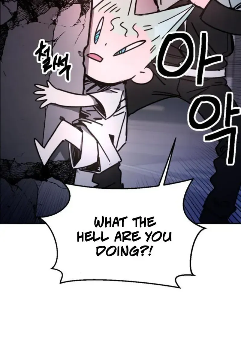 Memory in The Maze Chapter 3 page 51 - 