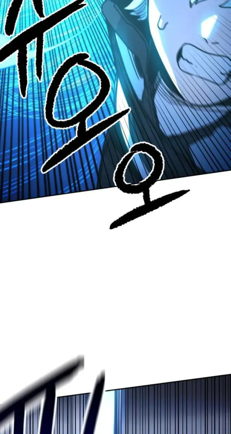 Memory in The Maze Chapter 3 page 70 - 