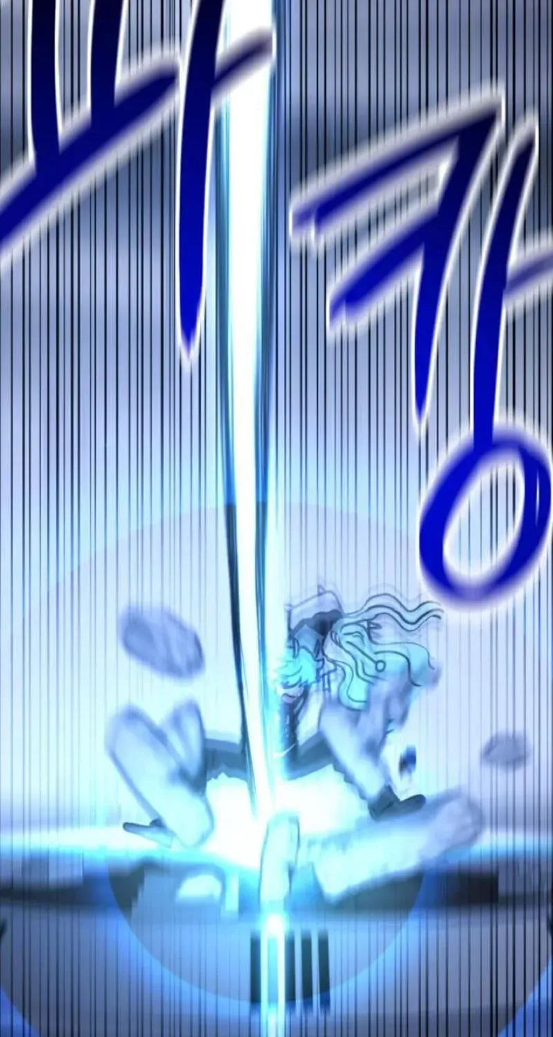 Memory in The Maze Chapter 3 page 71 - 