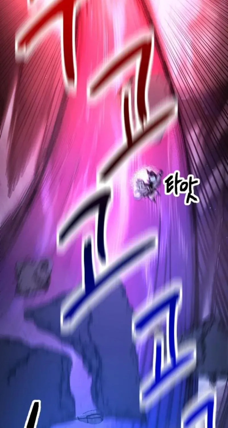 Memory in The Maze Chapter 3 page 76 - 