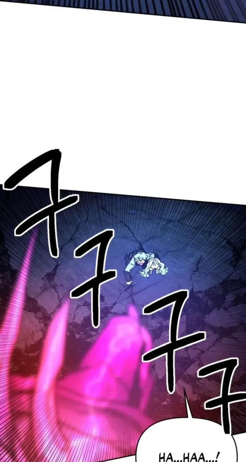 Memory in The Maze Chapter 3 page 78 - 