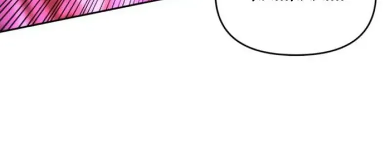 Memory in The Maze Chapter 3 page 79 - 