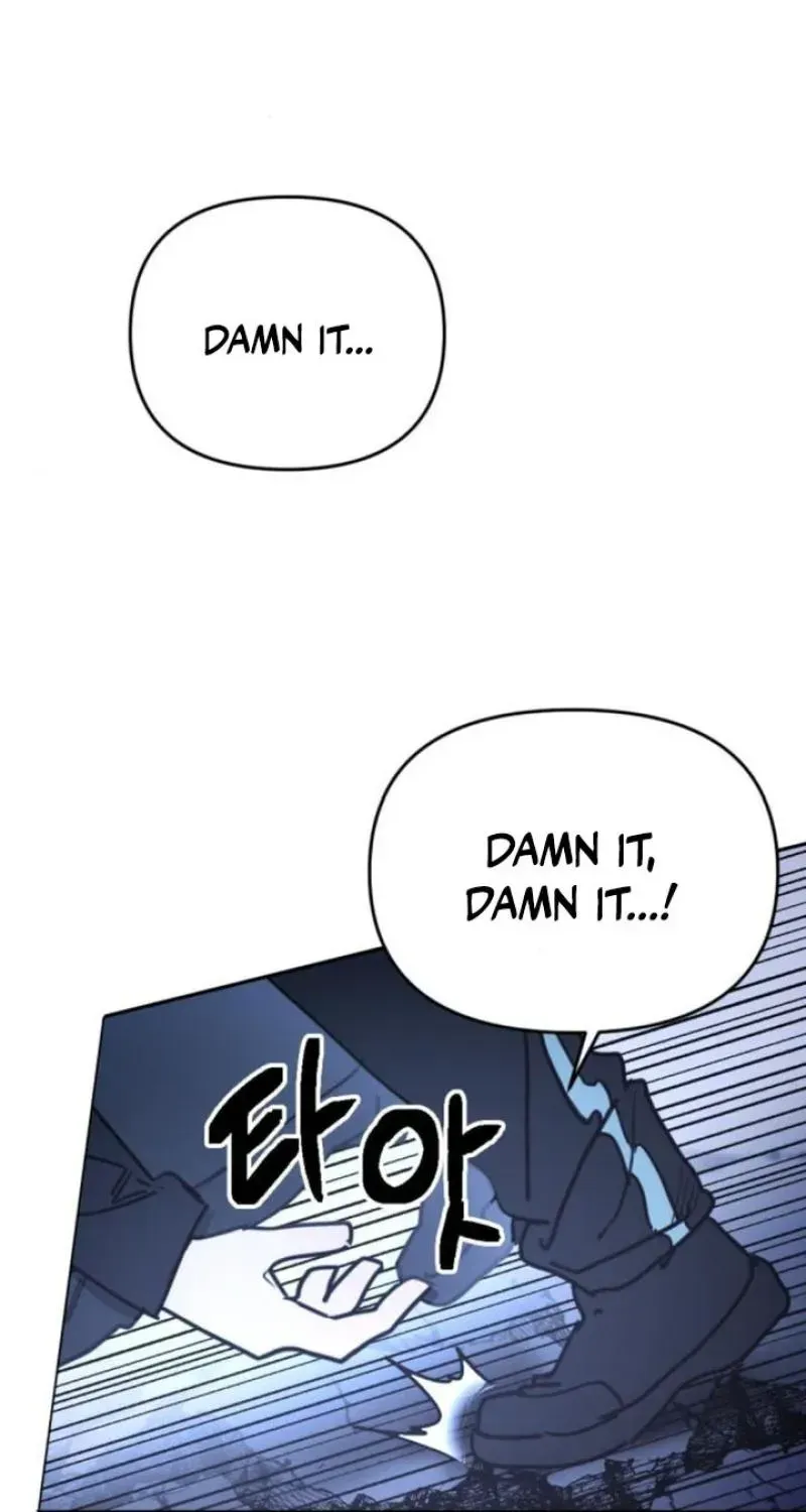 Memory in The Maze Chapter 3 page 86 - 