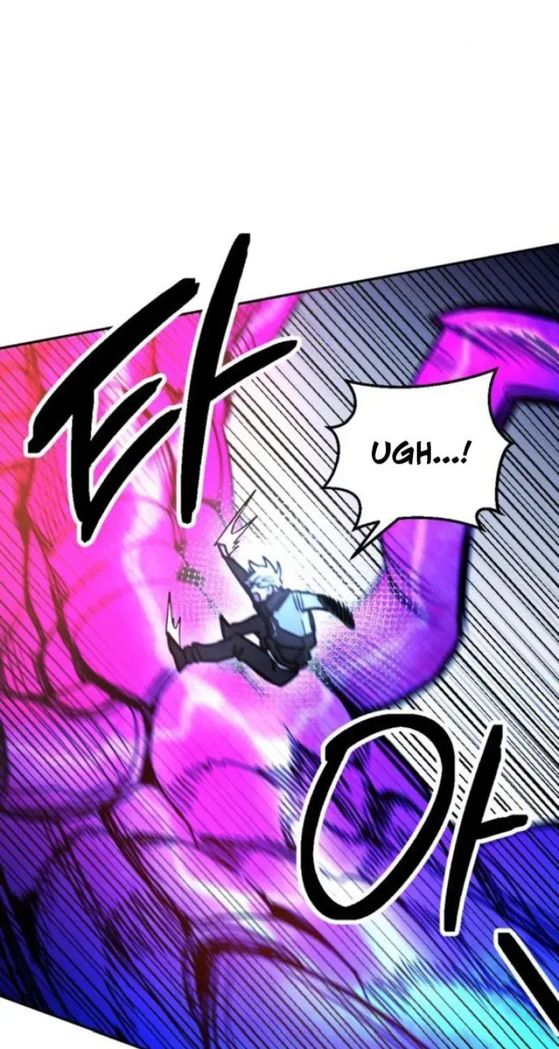 Memory in The Maze Chapter 3 page 92 - 