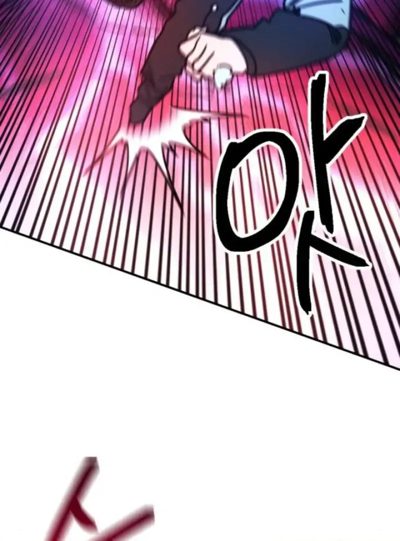Memory in The Maze Chapter 3 page 100 - 