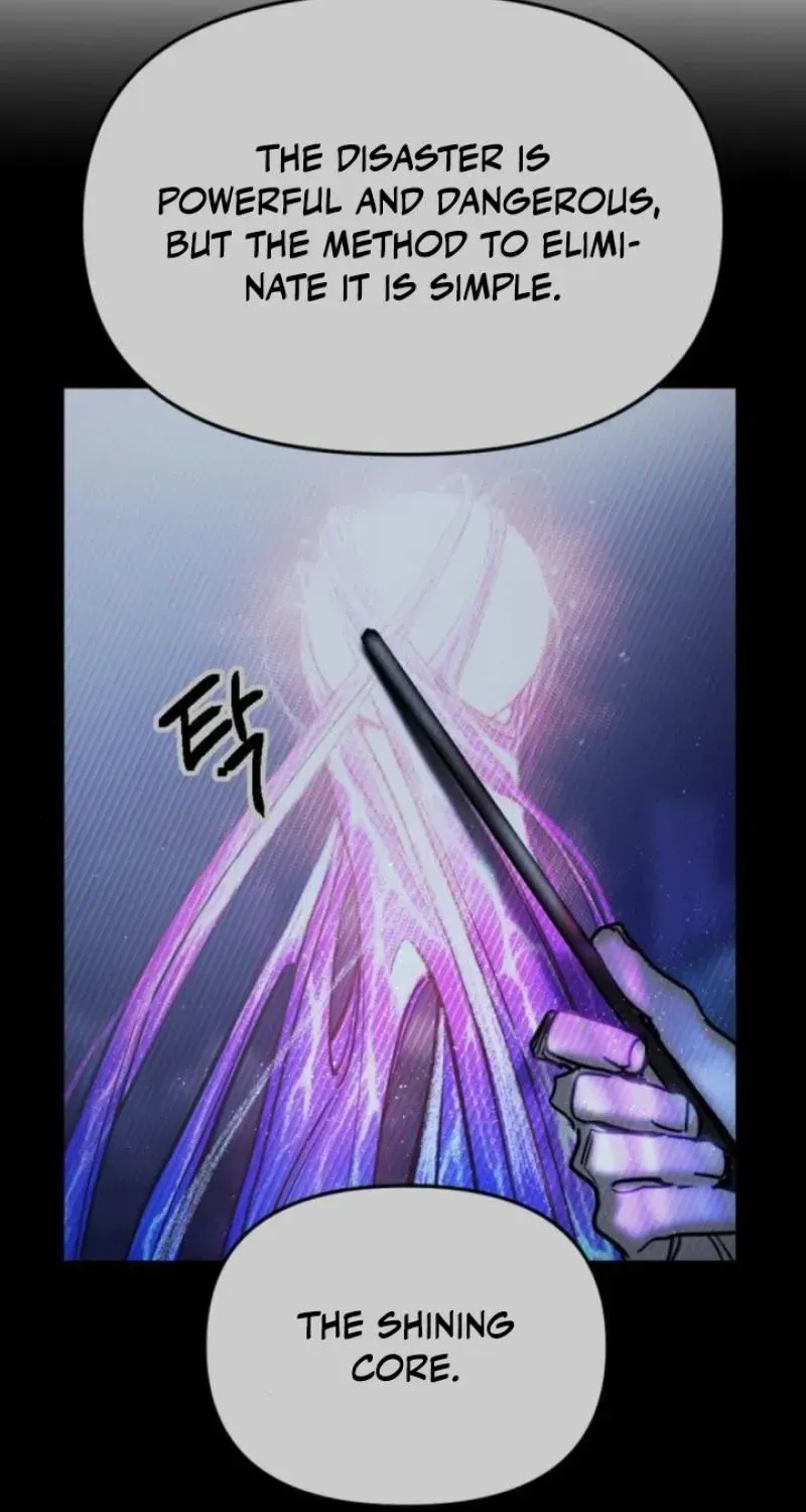 Memory in The Maze Chapter 4 page 11 - 