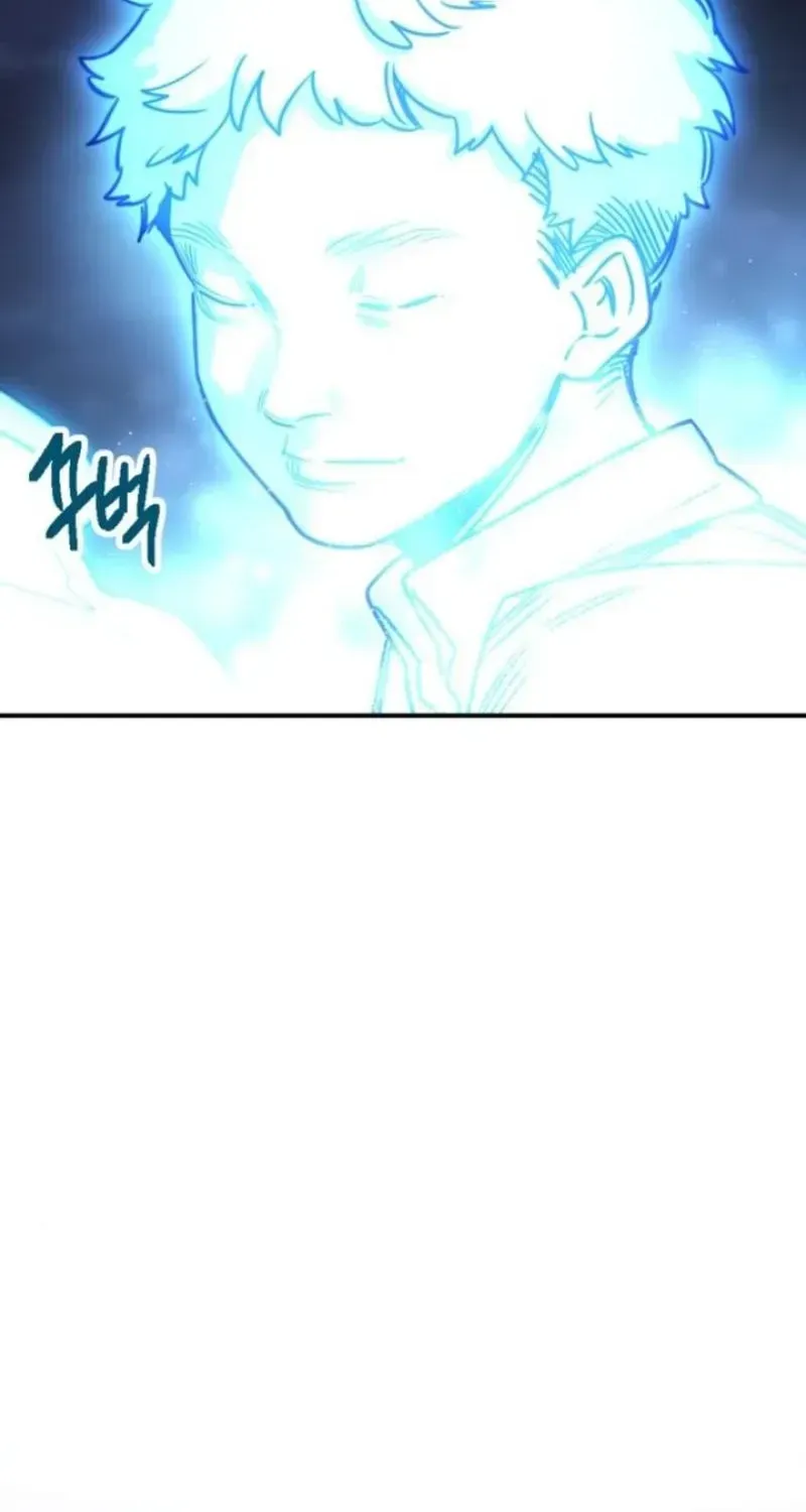 Memory in The Maze Chapter 4 page 16 - 