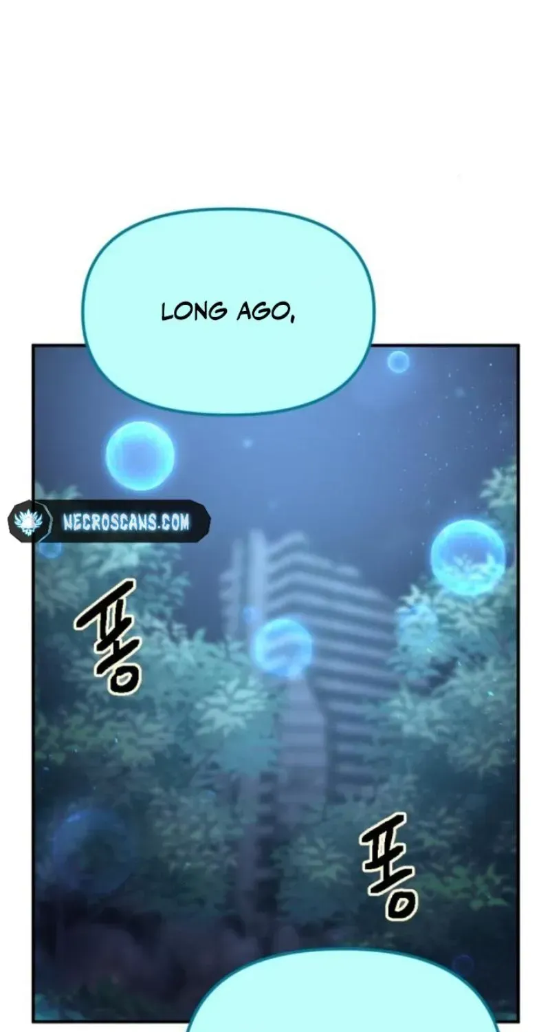Memory in The Maze Chapter 4 page 26 - 