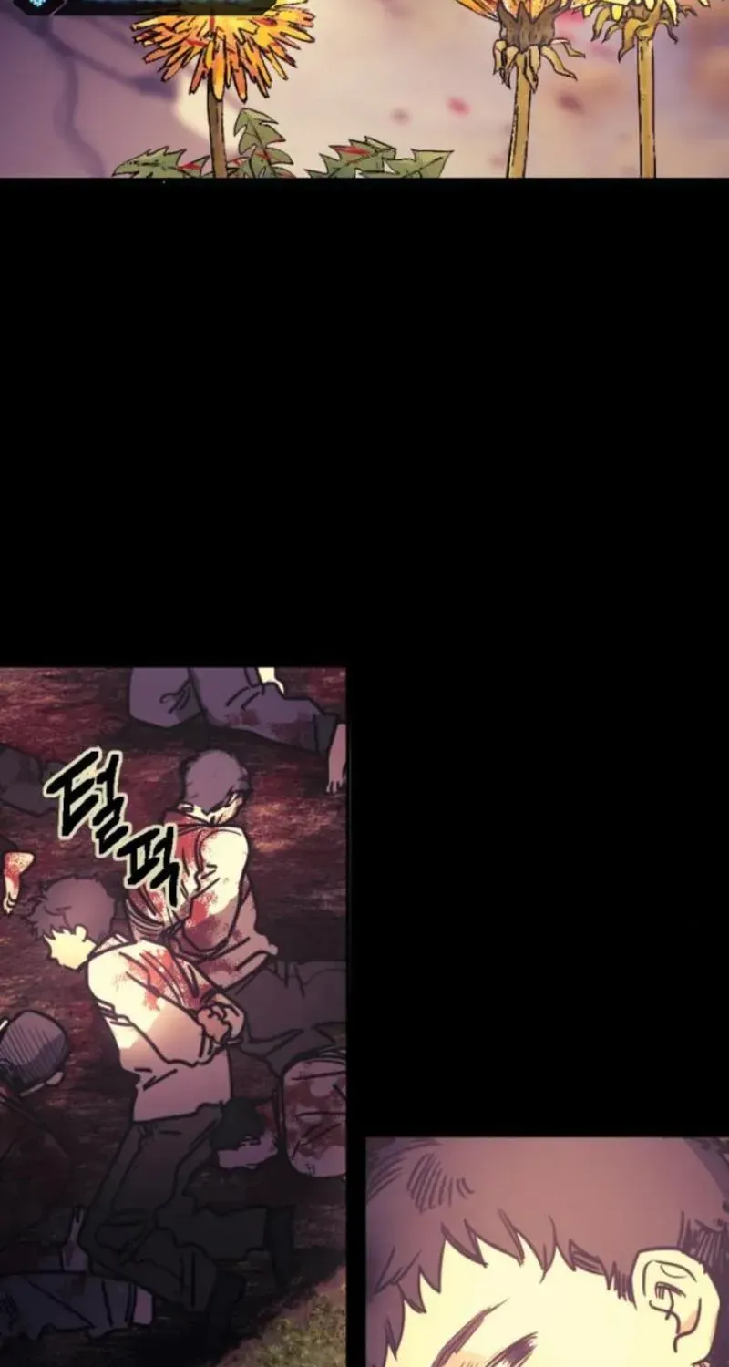 Memory in The Maze Chapter 4 page 30 - 