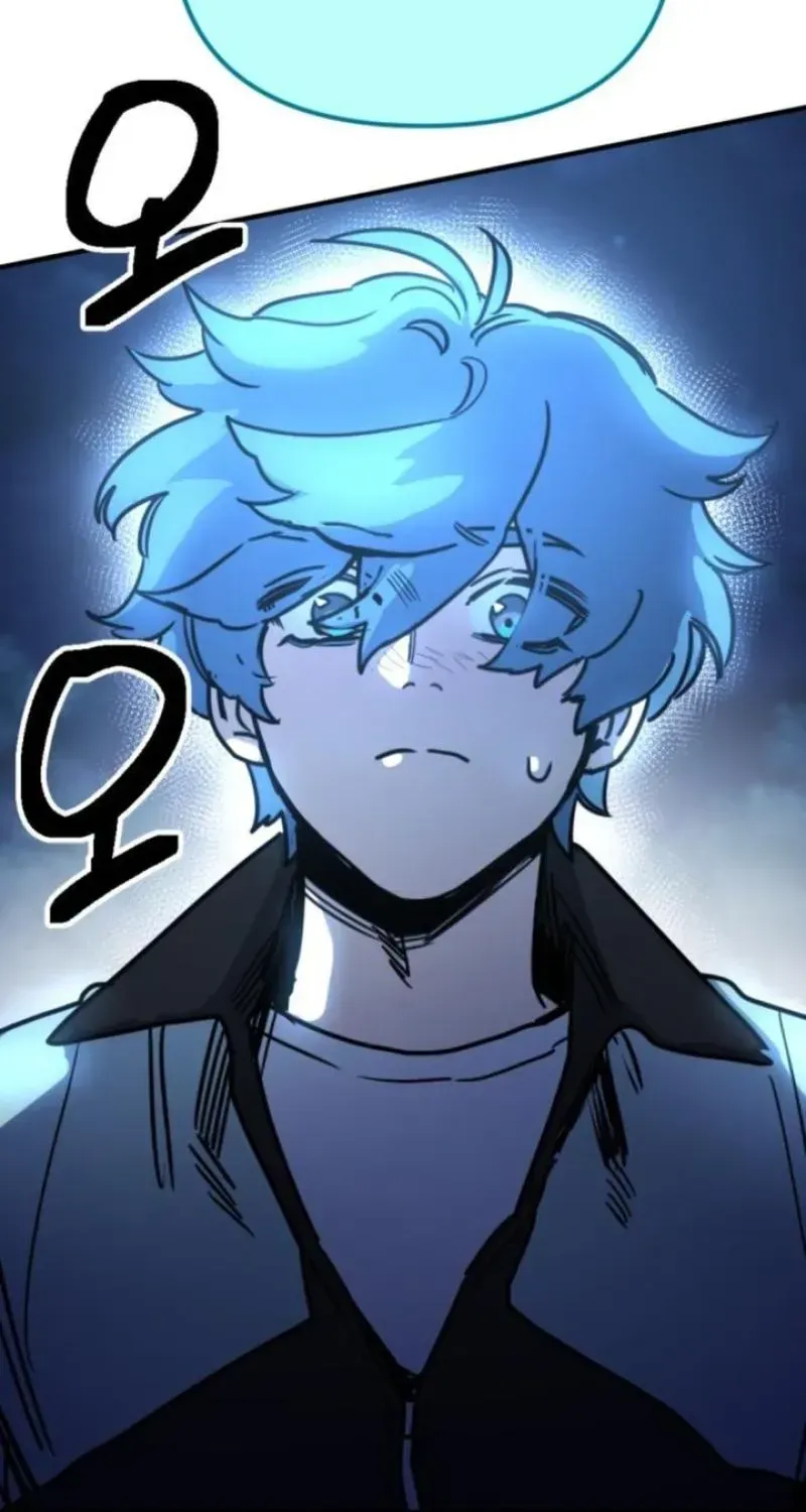 Memory in The Maze Chapter 4 page 39 - 
