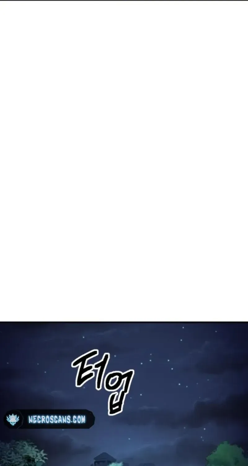 Memory in The Maze Chapter 4 page 40 - 
