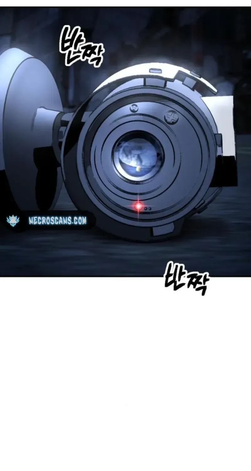 Memory in The Maze Chapter 4 page 45 - 