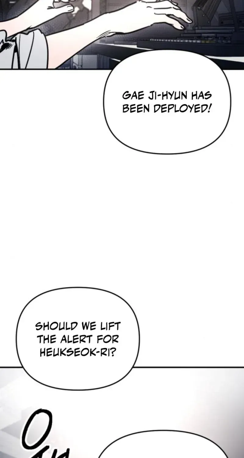 Memory in The Maze Chapter 4 page 48 - 